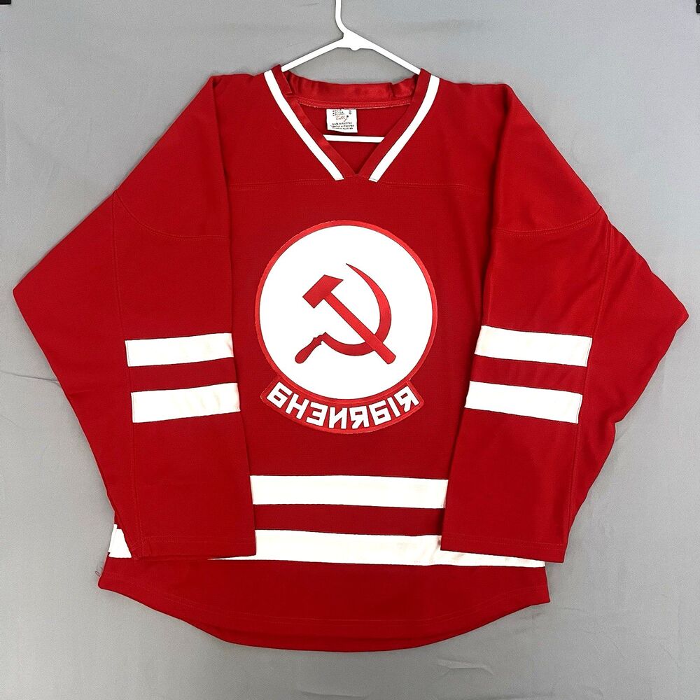 CCCP Tpetbrk #7 Russia Hockey Vintage RARE Soviet Union Red One Size